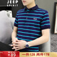 
JEEP SPIRIT Jeep Short Sleeve T-shirt Men's Half Sleeve Top POLO Men's New Summer Casual Business Middle-aged and Young Stripe Half 6636 Dark Green M -(90Jin[Jin is equal to 0.5 kg]-115Jin[Jin is equal to 0.5 kg])