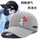 CHINA Chinese Hat Men's Sun Hat Outdoor Sun Protection Baseball Cap Casual Breathable Sun Hat Fishing Peaked Cap Black Red Flag CHINA Mesh Adult Version Adjustable 52-64cm