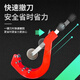 Jingkai pvc pipe cutter pipe cutter PE pipe cutting pipe artifact 14-63 pipe knife sewer pipe scissors ppr professional cutter