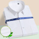 Nobel Paul (Nobolpaul) Camisa de manga corta para hombres Camisa de hombre transpirable para hombres para hombres para hombres para hombres transpirables para la ropa de trabajo profesional de mediana edad y jóvenes se puede personalizar a gran tamaño azul D5010 41 [sugerido 150-160Jin [Jin iguala 0.5 kg]]]