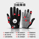 Stopu Light Luxury Brand Outdoor Sports Bicycle Riding Gloves Men and Women's Fitness Anti-Slip Fishing Mountain Bike Gloves Black L