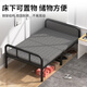 Klappbett für Haus Mittagspause ein Bett Büro Nickerchen Campbett Verstärktes Eisenregalbett Einfache Begleitbett verdickte runde Röhrchen-Schwarz-Rack 100 cm