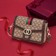 Pesasrie Marke Light Luxury Bag Damen Umhängetasche Luxus Ladies 'Crossbody Bag Vielseitige gedruckte Tasche Valentinstag Geschenk Kaffeefarbe [National Ten Lagelhäuser/Die Lieferung des nächsten Tages] Luxus Geschenkboxverpackung