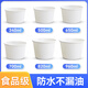 Paper bowl packaging box lunch box soup bowl lunch box fast food box round thickened disposable commercial 960ml pure white paper bowl 50 pieces