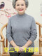 宿莱老太太羊毛衫超大码时尚老奶奶60岁女秋冬妈妈半高领宽松打底毛衣 16802[半.高.领]黑色 M 适合90-105斤