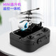 
Dwi[Fingertip] Helicopter Mini Aircraft Remote Control Aircraft Small Drone Micro Children's Toys Primary School Students, 7 minutes of battery life, 3.5 passes, Fingertip Flying Red, Standard Package + Accessories Package