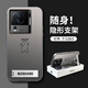 Banlan, nada que hacer si no lo soy. VIVOiQOONeo7PRO mobile phone case new Neo6SE creative lines high-end matte all-inclusive anti-fall simple bracket men and women protective cover Moonlight silver-A983, nothing to do if I am not do if I am not do if I am not do if I am not do if I am not do if I am not do if I am not do if I am not do if I am not do if I am not do if I am not do if I am not do if I am not do if I am not do if I am not do if I am not do if I am not do if I am not do if I am not do if I am not do if I am not do if I am not do if I am not do if I am not do if I am not do if I am not do if I am not do if I am not do if I am not do if I am not do if I am not do if I am not do if I am not do if I am not do if I am not do if I am not do Si no lo hago si lo soy