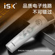 ISK S105 PRO handheld condenser microphone sound card microphone singing mobile phone computer yy Kuaishou national karaoke recording anchor live broadcast equipment iSK S105 PRO standard (sound card required)