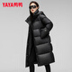 YAYA (YAYA) Women's Long Down Jacket 2024 Winter New Fashion Casual Hooded Thickened Warm Jacket XJ Black S (155)