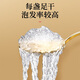 Lei Yunshang [Official] Dry bird's nest imported dry bird's nest can be traced to send elders nutritional supplements tonic gift boxes to make bird's nest porridge [Malay imported secret cup] Dry bird's nest 50g simple package
