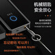祖程玻璃门锁双开门刷卡密码智能门禁锁电子锁F659办公室玻璃门指纹锁 WiFi款_（单/对开玻璃门）