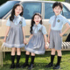 Shuttlecock Feifei Kindergarten Summer British Style Short Sleeve Set Graduation Performance Clothes Summer Clothes Primary School Uniform Class Clothes Customized Boys Blue-9909X Summer Set 150 size recommended height about 150 cm