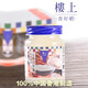 Obergeschoss von Hongkong, China Instant Bird's Nest Geschenkbox natürlicher Zuckerfreier und keine additive schwangere Ernährung monatliche Verpackung Ernährungsprodukte für postpartale Wiederherstellungsgeschenke für Älteste echte offizielle Schwalbe Fresh Dragon Boat Festival Geschenke 70g*9 Flaschen Swallows