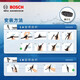 博世（BOSCH）雨刷器雨刮器雨刮片旌翼26/16(16年后宝马X1/宝马iX1/宝马8系840)