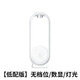 Minghuitong automatic aromatherapy machine timed spray machine air freshening bathroom fragrance machine home bedroom fragrance machine diffuser essential oil toilet Hilton perfume