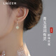 Lnieer S925 Silver Hetian Jade Earrings Feminine Earrings Ear Hooks Light Luxury Retro Style Niche 2025 New Silver Earrings Hetian Jade Earrings S925 Silver