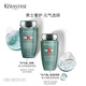 Kashi Yuanqi Ginger Men's Green Bottle Shampoo 250ml + Wash 80ml * 3 Ginger Refreshing Clean Oil Bliss and Flush