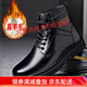 
TOP GLORIA Martin boots men's genuine leather military hook cruiser wool cotton boots winter warm plus velvet men's shoes cowhide casual snow boots 3519 black (wool) 38