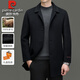Pier Cardin High-end 100% чисто шерстяной шерстяной пальто для мужчин в середине длины 2024 Новая осень и зимняя утолщенная теплое двойное шерстяное пальто для мужчин глубоковолосый [подарочная коробка] 170 / м / вес 90 ~ 120JIN [Джин равняется 0,5 кг]