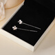 MIMORE S925 silver four-leaf clover tassel ear wire women's trendy high-end temperament earrings sweet and versatile small fresh earrings