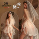 DL 1998 Sexy Wedding Dress Set Wedding Dress Bride Slightly Fat Small Bust Sexy Lace Hot Bed White (Including Veil T-Pants) Recommended 80-105Jin Jin equals 0.5kg