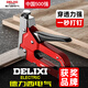 Delixi Electric (DELIXI ELECTRIC) manual nail gun code nail gun carpentry special nail gun stapler nail tool U-shaped T-shaped four-in-one