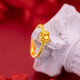 Fat Donglai's same style small sugar cube ring, new gold-plated silver ring, women's fashionable plain gold tail ring as a gift for girlfriend, small sugar cube ring (set with diamonds)