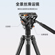 Keman Camera Tripod Professional Photography Videography Portable Hydraulic Cloud Head Tripod Camera Mobile Phone Stand Live Broadcast Outdoor Monopod SLR Tripod KX3939plus