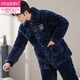 Modal Winter Coral Fleece Herren-Pyjamas Dreischicht-Plug-in-Baumwoll-Dickel-Flanell-Herbst- und Winter-Heimanzug Warm Set C9923# Männer [Plüsch] 2xl (180)