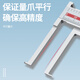 Dreimeter (Sanliang) Japanische Innenrille Digital Display Vernier Bremssattel Schnittkopf Inneres Loch Innerer runder Edelstahl 115-14225-200mm Spitze Innennut