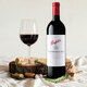 Penfolds Cabernet Sauvignon Dry Red Wine Original Bottle Imported 750ml*6 Pieces Wood [Australian Version]
