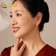 CHINA GOLD Gold Earrings Women's Pure Gold Earrings Earrings Mom's Mother's Day Gift for Mom Earrings Approximately 2.7g + Free Brand Gift Box