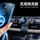 Tianka Buick GL8 mobile phone car bracket ES28T Lu Zun 25S Avia 652 Fathead Fish 653T special navigation rack 20-23 models/Buick GL8 652T [single base + ball head