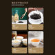 天池茶业1392单丛茶叶单枞茶乌岽高山乌龙七彩水仙 七彩·水仙 100g 特级