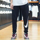 
Nike (Nike) sports pants men's pants 2025 spring new casual pants knit loose feet pants trousers FQ6996-010 big hook/knit M