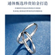 MZMZ Platinum Ring Möbius Ring Couple PT950 Platinum Pair Ring Birthday Anniversary Gift for Girlfriend Platinum Couple Model + Möbius Ring