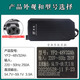 Yingfa original electric battery car battery 486072vV tricycle universal intelligent pulse charger YF2-48V32Ah current 3.9A