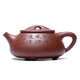Hidden Pot World Government Subsidy Yixing Purple Clay Pot Purely Handmade Tea Set Bottom Trough Clear Teapot Jingzhou Stone Ladle Tang Yun Stone Ladle