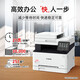 
HP MF752Cdw color laser double-sided printing copy scanning LBP663Cdw wireless LBP673Cdw MF645Cx wireless four-in-one [double-sided printing] brand new original imported machine spot on sale