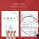 Fudonghai Cordyceps sinensis 8G Geschenkbox (hochwertige alle Insekten) Geschenk Qinghai hochwertiges, praller und trockenfreies Gras