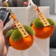 Jiayan Persimmon Ruyi Anhänger Dragon Boat Festival Dekoration Geschenke Geschenke Baugruppe Geschenk für die Mitarbeiter zur Schule gehen