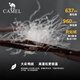 骆驼（CAMEL）【小太阳-石墨烯】秋冬户外羽绒服男女款加厚保暖面包服