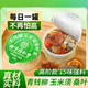 同仁堂（TRT）【官方正品】北京同仁堂青钱柳玉米须桑叶茶 薏苡仁橘皮山楂栀子葛根桑叶甘草菊花蒲公英等配料 青钱柳玉米须桑叶茶180g*5盒 花草茶