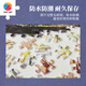 3D-JP Orange Bubble City Hand bemalt Landschaft Plastikflugzeug Puzzle 900 Stücke Wohnzimmer Dekoration Nacht Qinhuai River H3882