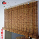 Customized reed curtains, straw curtains, bamboo curtains, partition door curtains, balcony blackout and sunshade decoration, lifting curtains, rolling curtains, and a set of lifting devices for taking photos.