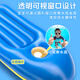 
Hanshu water floating toys children's surfboard playing with water swimming ring equipment inflatable boat board swimming pool row small kayak artifact 1 [Safety to play with water] Double airbags +