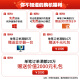 联想（Lenovo）SR658H/SR658H V2国产化服务器主机 2U机架式AI 双路海光处理器信创自主可控 Deepseek本地部署 SR658HV2丨2*海光7375丨64核2.0G 32G丨