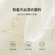 
Fan Silan Fan Silan Tiansi Heavy Industry Design Female French Dress 2024 Summer New Holiday Small White Dress 12165 Apricot Jacquard XS