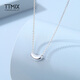 TTMIX simple platinum necklace platinum pt950 necklace chain platinum pendant platinum pendant acacia bean for girlfriend 4.5-4.7g