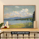 Dinger Eindruck weltberühmte Gemälde Nordisch Einfache dekorative Malerei Wohnzimmer Esszimmer Schlafzimmer Hängende Malerei Nische Kunst Landschaft Ölmalerei Landschaftsmalerei GML983 Starnberg's Spring Garden Rahmen Größe 70x100 cm